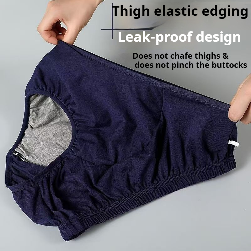 Graphene Antibacterial Adult D - Diapering review and price