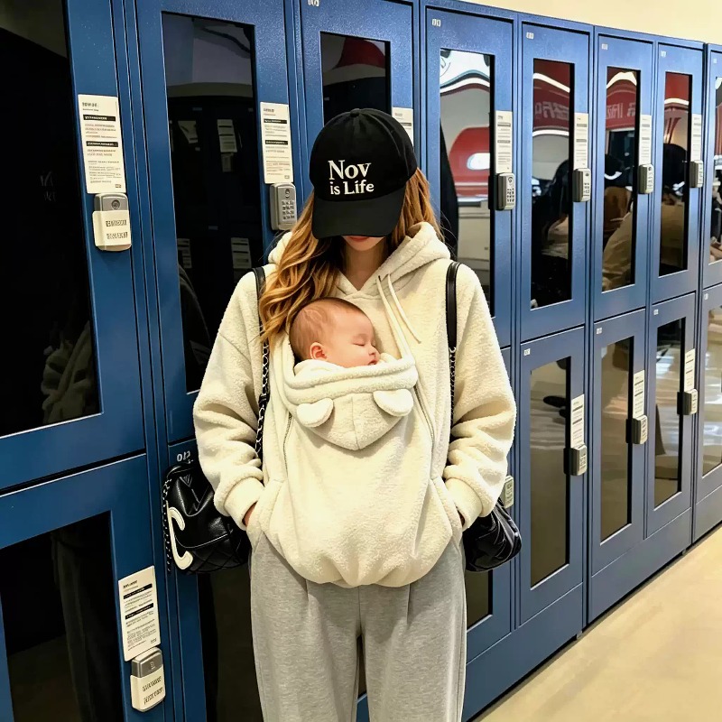 2 in 1 Kangaroo Pocket Baby We - Maternity Wear review and price