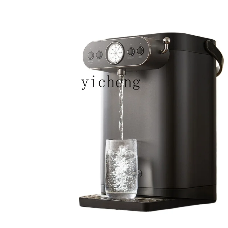 Electric Kettle Automatic Wate - Feeding review and price