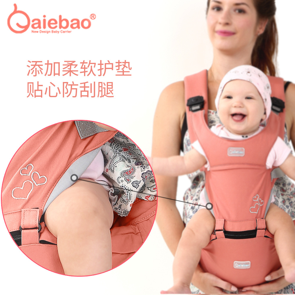 Multifunctional Ergonomic Baby - Ergonomic Baby Carrier Newborn To Toddler review and price